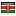 kandafocusphotography.com server is located in Kenya